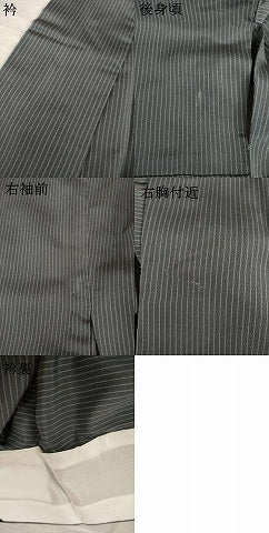 平和屋着物▽上質な小紋 単衣 縞 正絹 逸品AABK4516ck