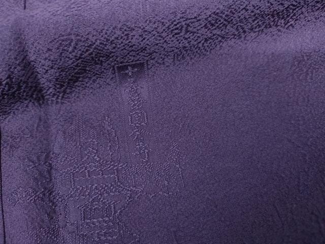 平和屋着物●龍道華彩 色無地 八十八家運 紫紺色 ロング丈 正絹 逸品 AABK4536cs