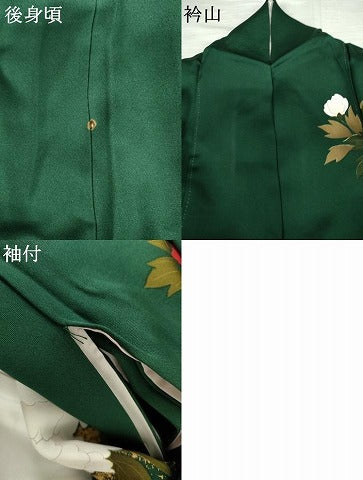 平和屋着物▼豪華振袖 草花文 暈し染め 金彩 正絹 逸品 AABK4549cs