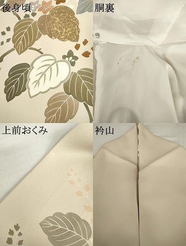 平和屋着物●豪華色留袖 駒刺繍 鳳凰桐文 正絹 逸品 AABK4573cs