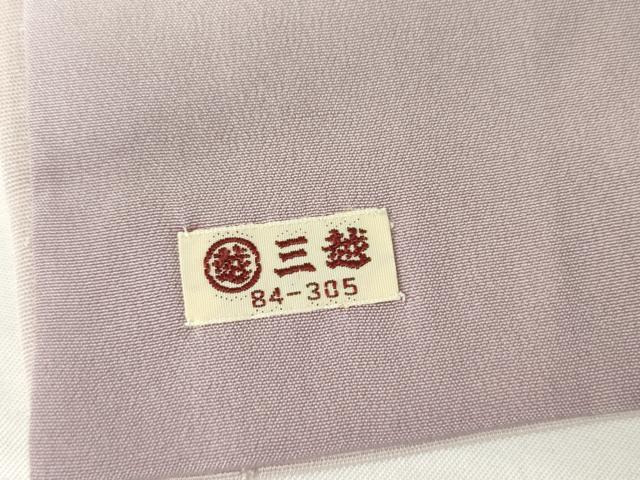 平和屋着物●創業460年・千總 訪問着 駒刺繍 地紙枝花文 三越扱い 正絹 逸品 AABK4574cs