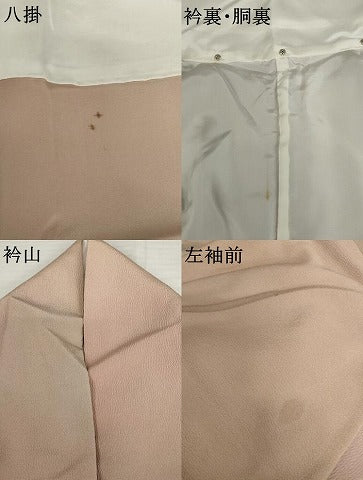 平和屋着物●染色作家 斉藤三才 小紋 霞文 暈し染め 正絹 逸品 AABK4592cs