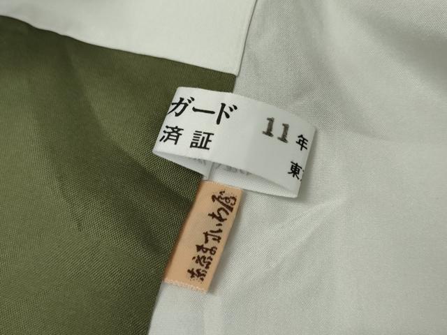 平和屋着物●本場大島紬 染大島 訪問着 総刺繍 舞葉文 黒地 銀彩 金糸 ますいわ屋扱い 正絹 逸品 AABK4594cs