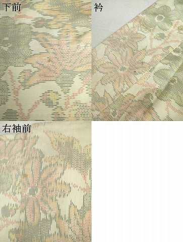 平和屋着物●本場大島紬 白大島 枝花文 正絹 逸品 AABK4601cs
