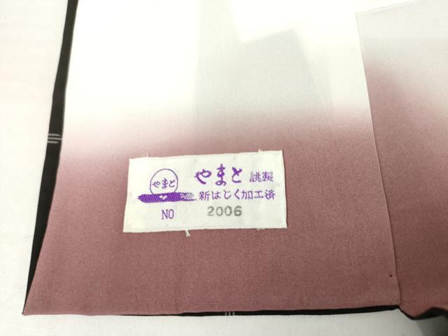 平和屋着物●本場大島紬 純泥染 7マルキ 前田紬工芸謹製 十字 黒地 やまと誂製 証紙付き 正絹 逸品 AABK4602cs