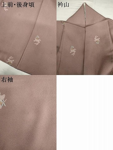 平和屋着物●上質な小紋 跳び兎 正絹 逸品 AABK4604cs