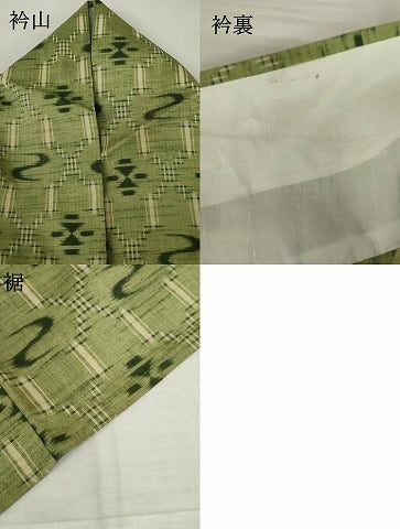 平和屋着物▽上質な紬 単衣 琉球絣文様 正絹 逸品 AABK4622cs