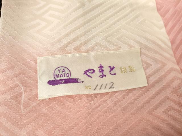 平和屋着物●豪華振袖 絞り 蔓帯花蝶文 黒地 金銀彩 やまと誂製 正絹 逸品 AABK4633cs