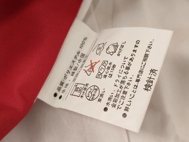 平和屋着物●小振袖 二尺袖 花丸文 金彩 洗える着物 AABK4636cs