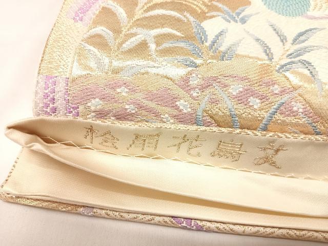 平和屋着物◎六通柄袋帯 唐織 檜扇花鳥文 金糸 正絹 逸品 AABK4721yx