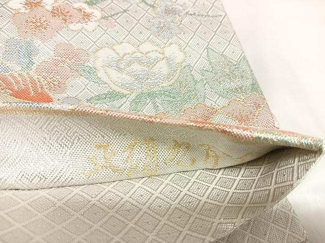 平和屋着物◎宝珠本佐賀錦 六通柄袋帯 草花文 九百錦 金銀糸 正絹 逸品 AABK4796yx