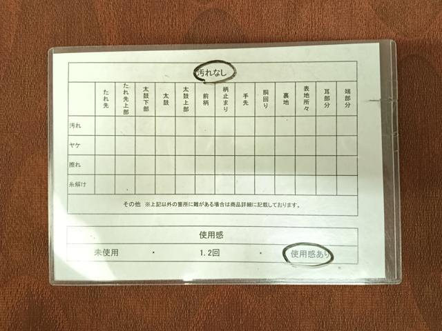平和屋着物◎六通柄 本袋帯 流水文 正絹 逸品 AABK4975yx