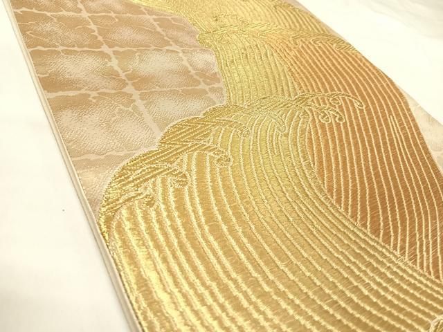 平和屋着物◎六通柄袋帯 立波文 金糸 正絹 逸品 AABK5024yx