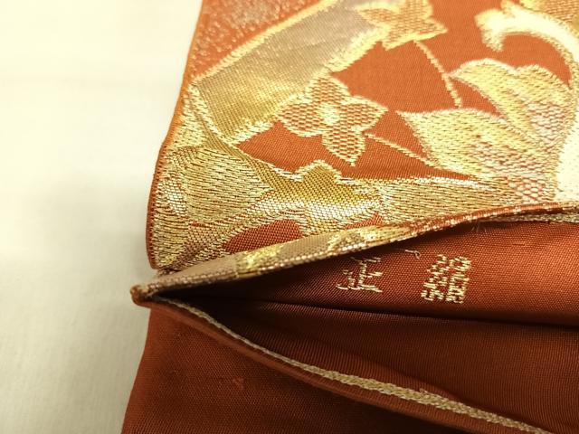 平和屋着物◎六通柄 本袋帯 花菱文 金銀糸 正絹 逸品 AABK5120yx