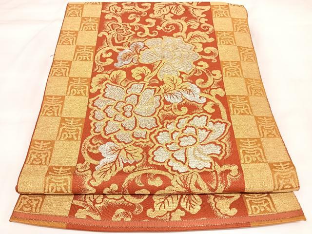 平和屋着物◎六通柄 京本袋帯 花唐草文 金銀糸 正絹 逸品 AABK5181yx