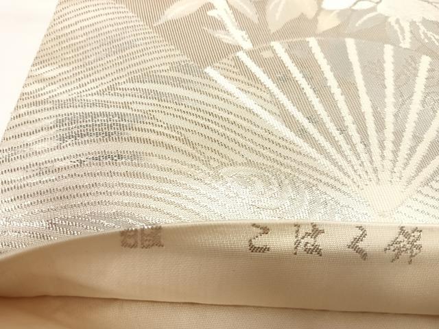 平和屋着物◎西陣 服部織物謹製 六通柄袋帯 こはく錦 扇面草花文 二重箔織 銀糸 正絹 逸品 AABK5184yx