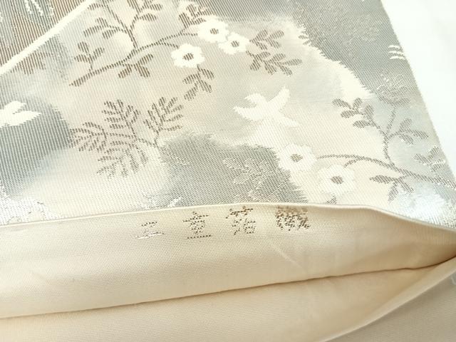 平和屋着物◎西陣 服部織物謹製 六通柄袋帯 こはく錦 扇面草花文 二重箔織 銀糸 正絹 逸品 AABK5184yx