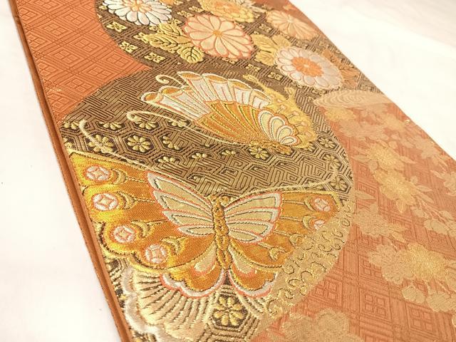 平和屋着物◎六通柄袋帯 草花文 金銀糸 正絹 逸品 AABK5195yx