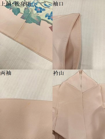 平和屋着物●本加賀友禅作家 百貫華峰 色留袖 枝花文 正絹 逸品 AABK5201ph