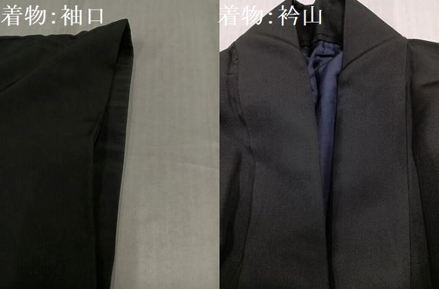 平和屋着物●男性 黒紋付・羽織セット 正絹 逸品 AABK5203ph