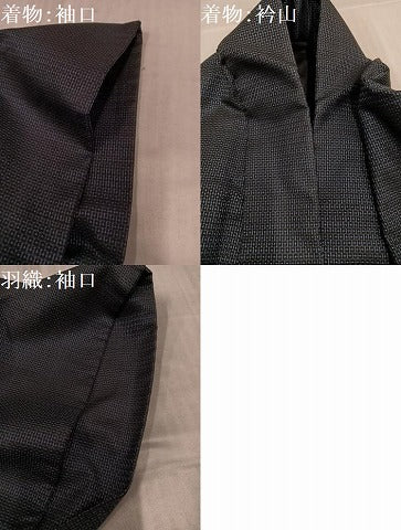 平和屋着物●男性 本場大島紬 アンサンブル 100亀甲 総詰め 正絹 逸品 AABK5204ph