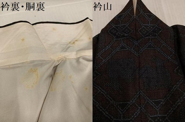 平和屋着物●結城紬 80亀甲 有栖川文様 正絹 逸品 AABK5207ph