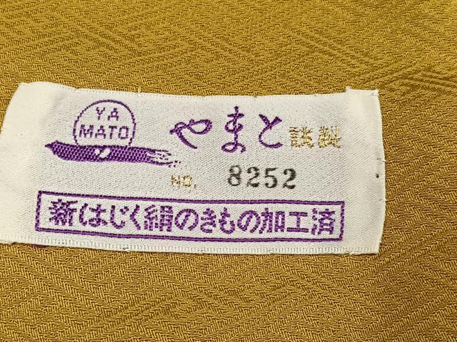平和屋着物●上質な色無地 草花地紋 山吹茶色 やまと誂製 正絹 逸品 AABK5214ph