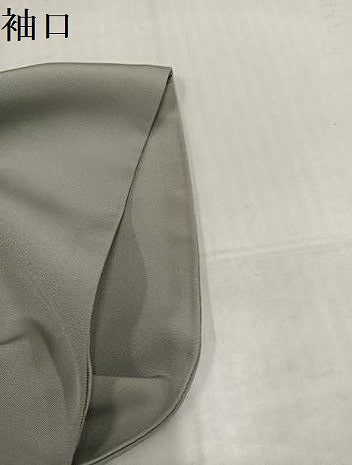 平和屋着物●道中着 重ね山 暈し染め さが美扱い 正絹 逸品 AABK5218ph
