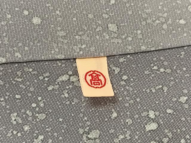 平和屋着物●訪問着 枝花文 金彩 高島屋扱い 正絹 逸品 AABK5219ph