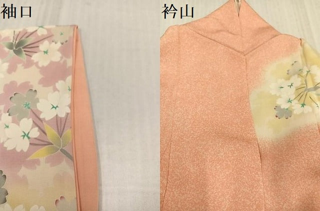 平和屋着物●希少 人間国宝・羽田登喜男 振袖 枝桜 たたき染め 正絹 逸品 AABK5223ph