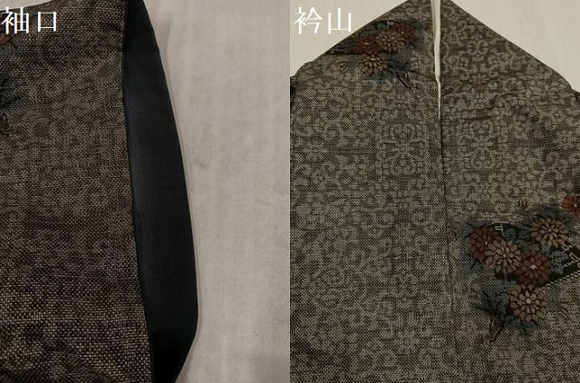 平和屋着物●本場大島紬 9マルキ 檜扇花文 正絹 逸品 AABK5224ph