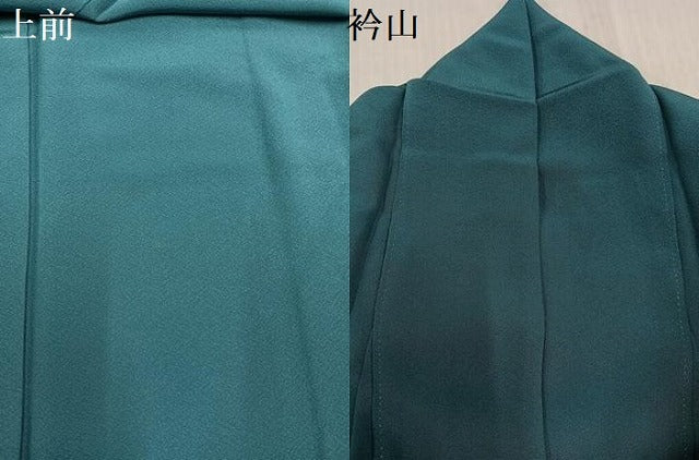 平和屋着物●上質な色無地 赤塚次男 本場奄美大島泥染 納戸色 証紙付き 正絹 逸品 AABK5240ph