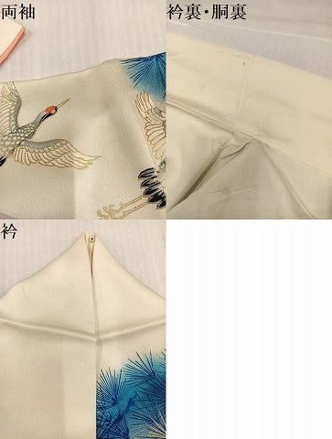 平和屋着物●豪華振袖 駒刺繍 群鶴松文 暈し染め 金彩 正絹 逸品 AABK5247ph