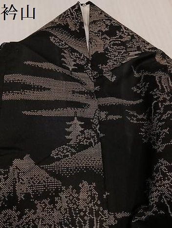 平和屋着物●本場大島紬 9マルキ 風景樹林文 正絹 逸品 AABK5249ph