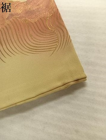 平和屋着物●豪華色留袖 駒刺繍 飛鶴草花文 暈し染め 金彩 正絹 逸品 AABK5267ph