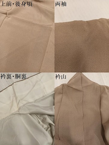 平和屋着物●小紋師 黒岩秀硯 江戸小紋 角通し 正絹 逸品 AABK5268ph