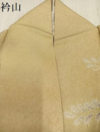 平和屋着物●訪問着 作家物 泰常 辻が花 絞り 暈し染め 銀通し地 正絹 逸品 AABK5273ph