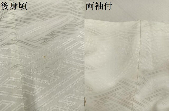 平和屋着物●男性 色紋付 紗綾形地紋 白色 洗える着物 AABK5278ph