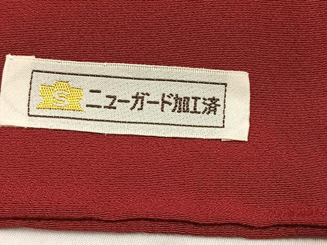 平和屋着物●豪華振袖 駒刺繍 草花文 暈し染め 金彩 正絹 逸品 AABK5283ph