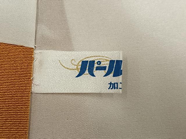 平和屋着物●豪華振袖 楓間道 金彩 正絹 逸品 AABK5287ph