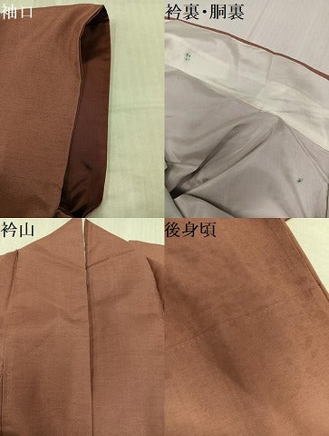 平和屋着物●訪問着 中国三大刺繍 汕頭刺繍 スワトウ刺繍 総刺繍 紬地 花絵巻 正絹 逸品 AABK5294ph