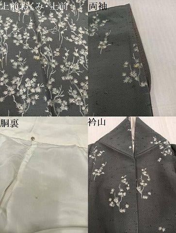 平和屋着物▼訪問着 髭紬 楓 正絹 逸品 AABK5308ph