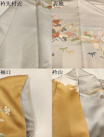 平和屋着物●訪問着 友禅 風景花車文 暈し染め 金彩 正絹 逸品 AABK5320ph