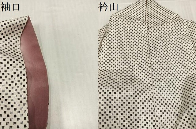 平和屋着物●本場大島紬 染大島 井桁絣 正絹 逸品 AABK5348ph