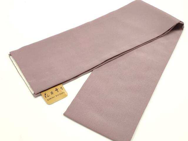 平和屋着物●ファッションデザイナー 花井幸子 和装小物 重ね衿 鳩羽鼠色 逸品 未使用 AABK5408ay