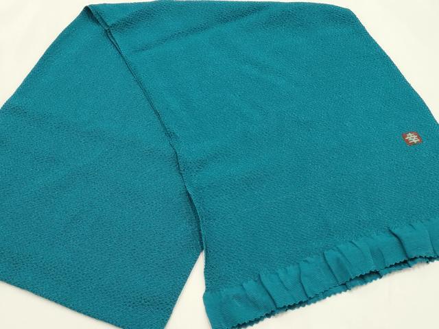 平和屋着物●ファッションデザイナー 花井幸子 和装小物 帯揚げ 納戸色 逸品 AABK5410ay