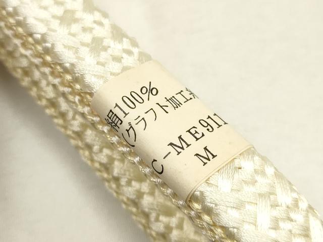 平和屋着物●和装小物 帯締め・帯揚げセット 平組 絞り 霞花文 乱菊 暈し 逸品 未使用 AABK5420ay