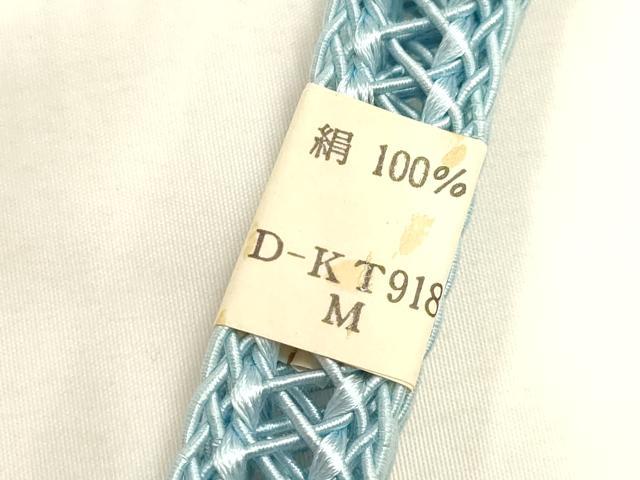 平和屋着物*夏物 和装小物 帯締め・帯揚げセット 平組 レース組 絽 花丸地紋 白藍色 正絹 逸品 未使用 AABK5423ay