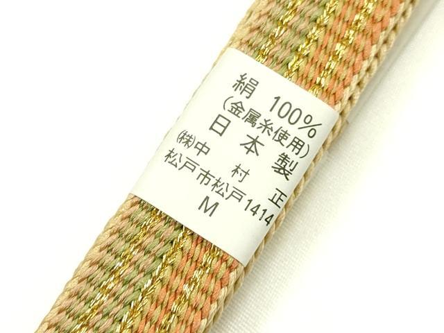 平和屋着物●大正十四年創業 和装小物の老舗 三ッ杵印 紐の渡敬 帯締め 平組 本金箔 木箱付き 正絹 逸品 未使用 AABK5452ay