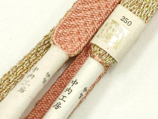 平和屋着物●大正十四年創業 和装小物の老舗 三ッ杵印 紐の渡敬 帯締め 平組 本金箔 木箱付き 正絹 逸品 未使用 AABK5455ay